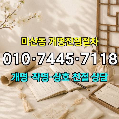 게시판 이미지 638