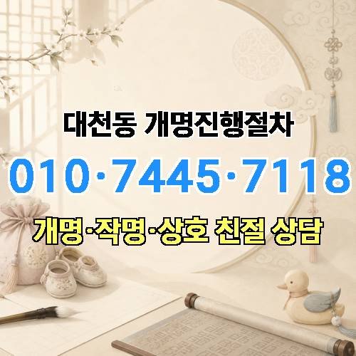 게시판 이미지 701