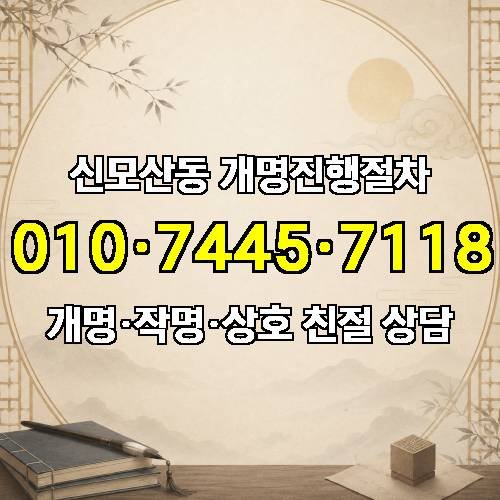 게시판 이미지 718