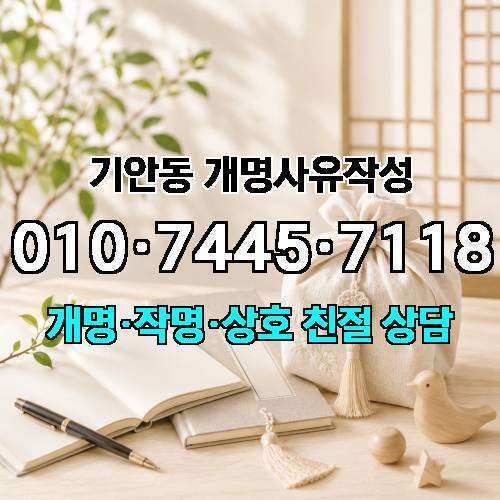게시판 이미지 1069