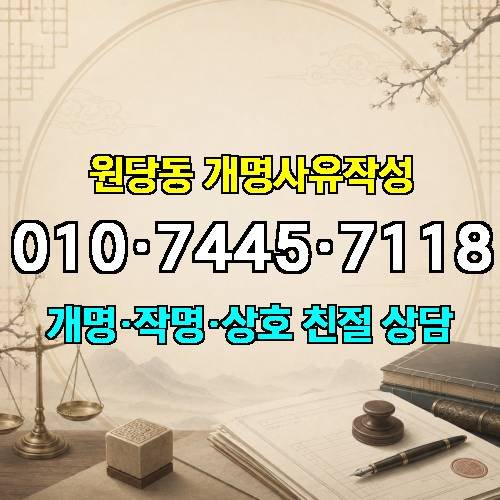 게시판 이미지 120