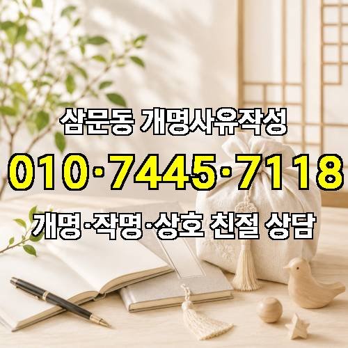 게시판 이미지 1223