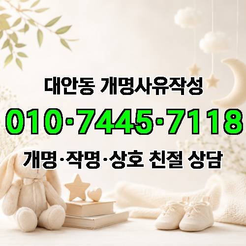게시판 이미지 1330