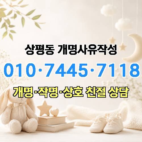 게시판 이미지 1343