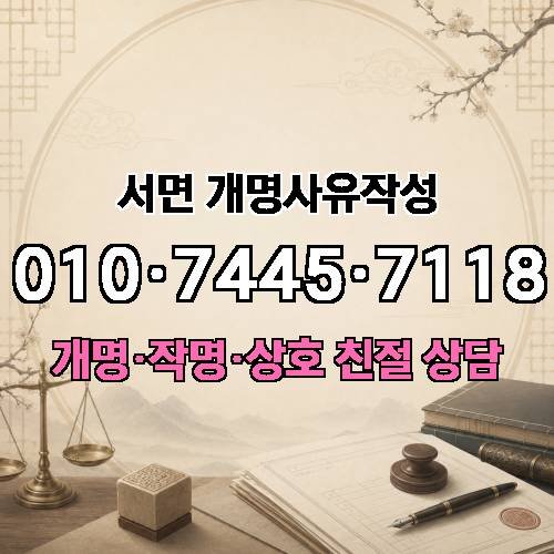 게시판 이미지 1716