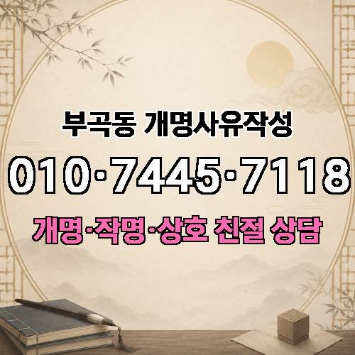 게시판 이미지 1814