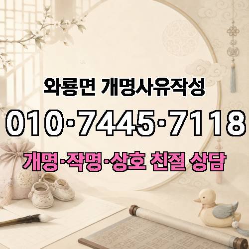 게시판 이미지 1969