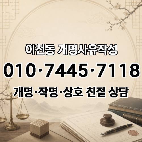 게시판 이미지 1974