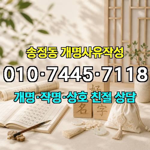 게시판 이미지 2237