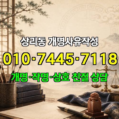 게시판 이미지 2520