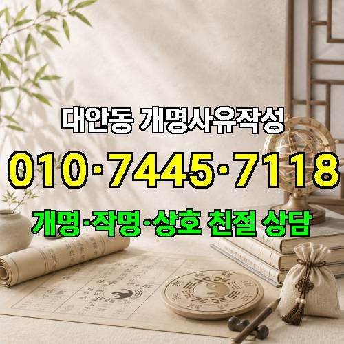 게시판 이미지 2555