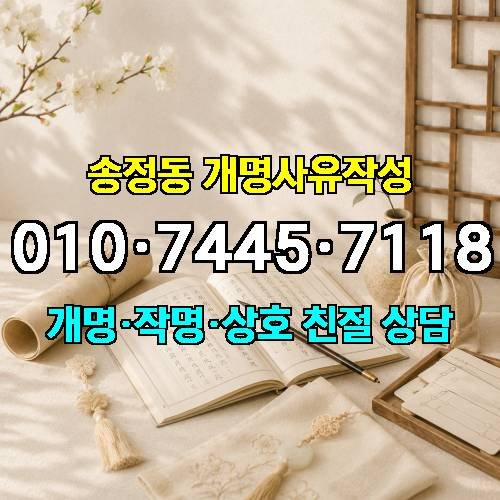 게시판 이미지 2779