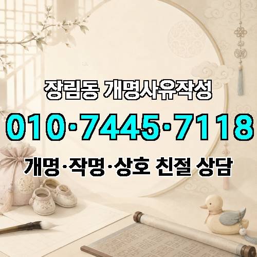 게시판 이미지 2863