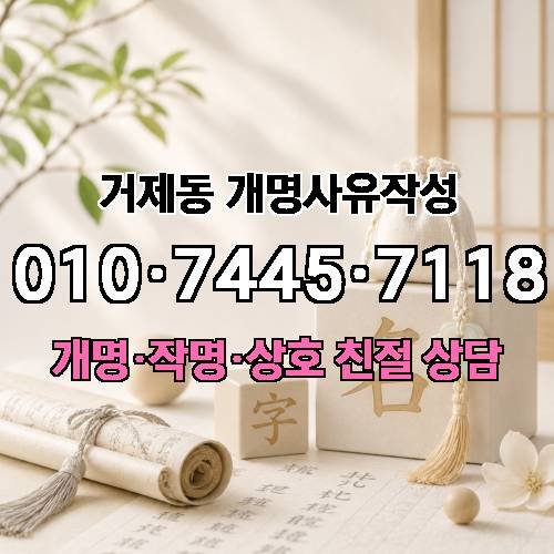 게시판 이미지 2876