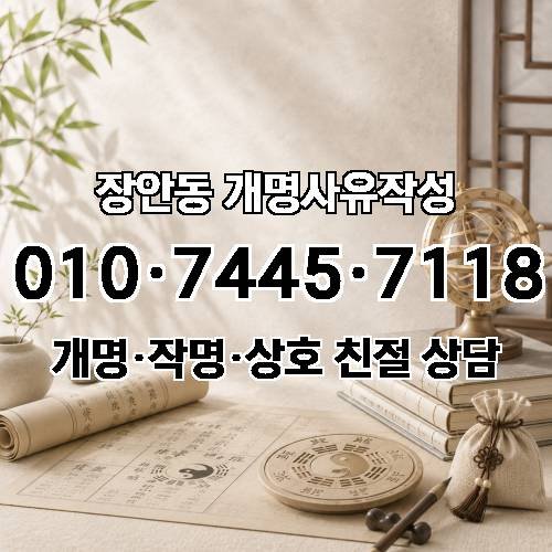 게시판 이미지 2980