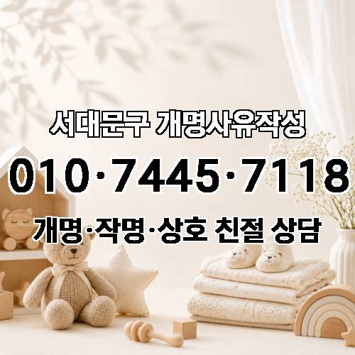 게시판 이미지 3023