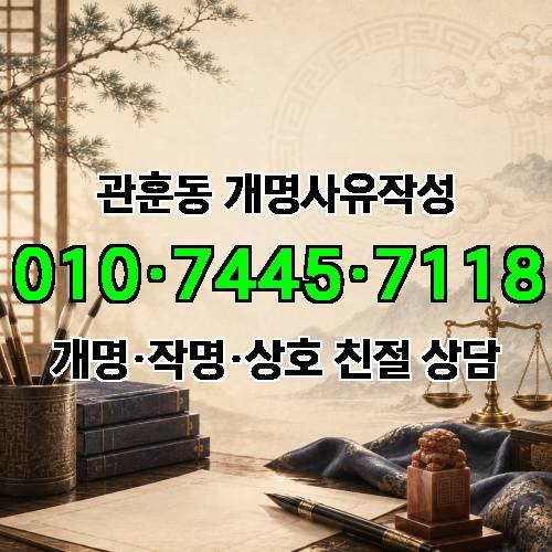 게시판 이미지 3143