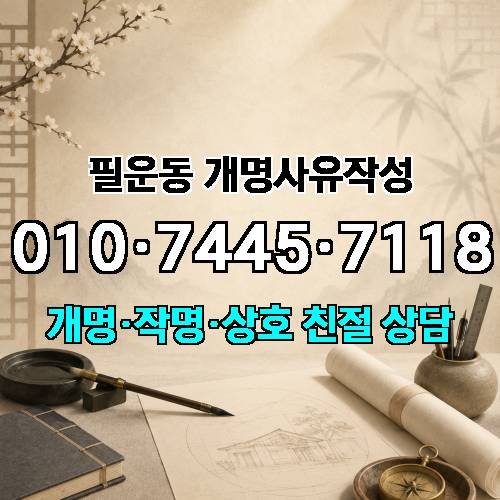 게시판 이미지 3201