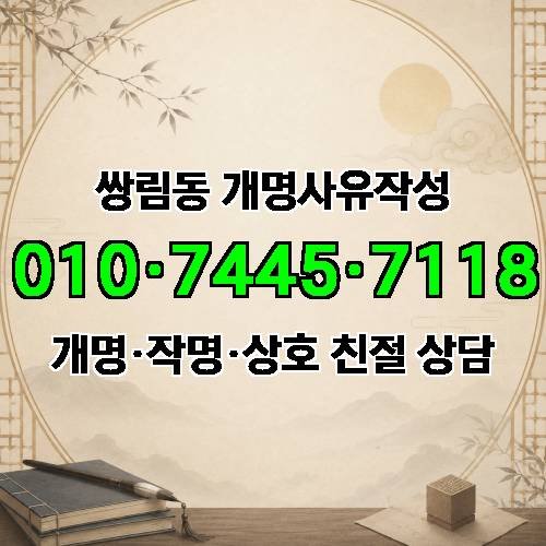 게시판 이미지 3227