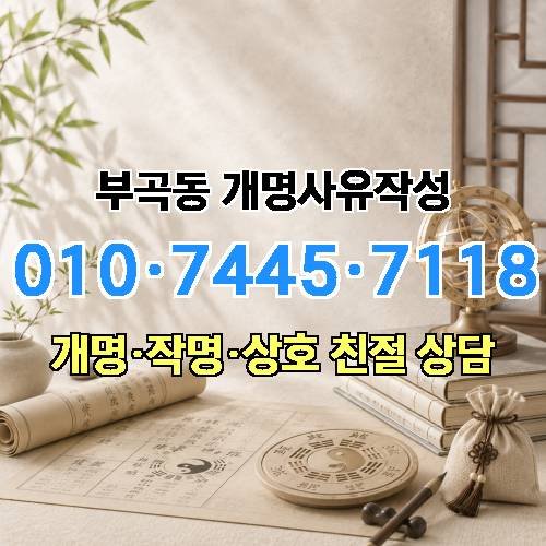 게시판 이미지 3289