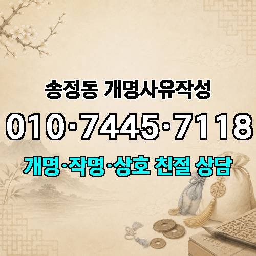 게시판 이미지 3322