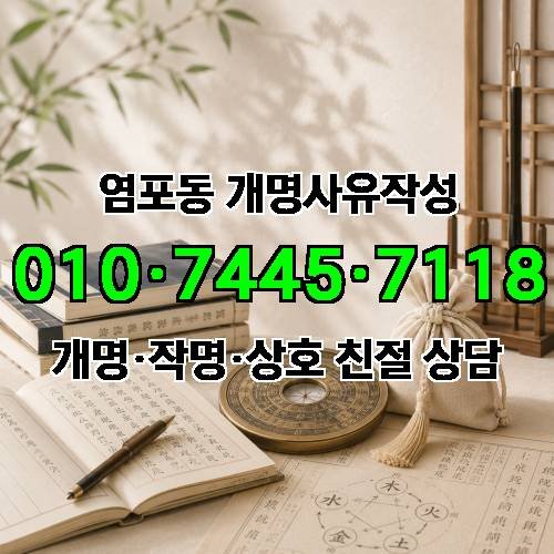 게시판 이미지 3330