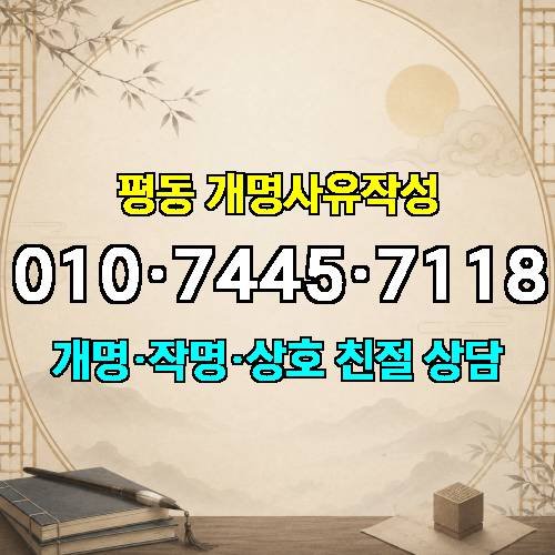 게시판 이미지 3407