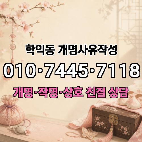 게시판 이미지 3437