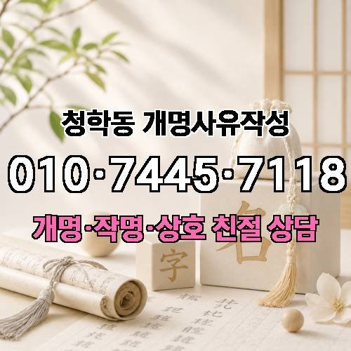 게시판 이미지 3476