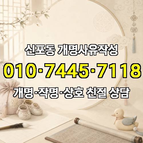 게시판 이미지 3497