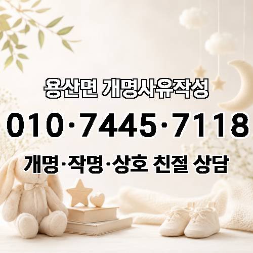 게시판 이미지 3866