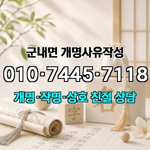 게시판 이미지 3874