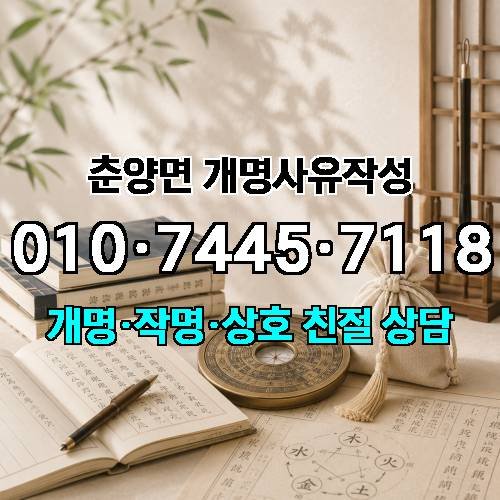 게시판 이미지 3916