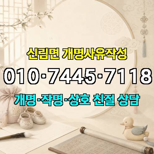 게시판 이미지 3930