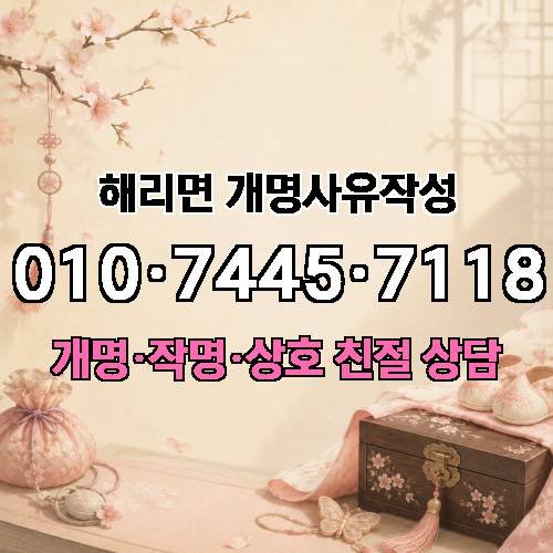 게시판 이미지 3933