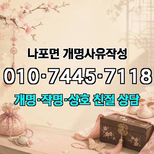 게시판 이미지 3947