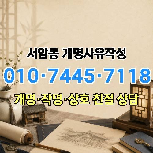 게시판 이미지 4015
