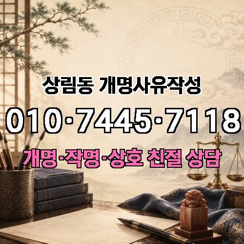 게시판 이미지 4220