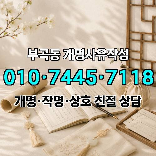 게시판 이미지 440