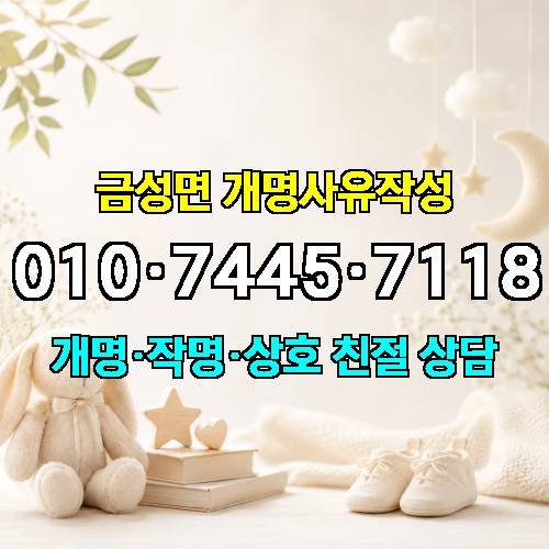 게시판 이미지 4411