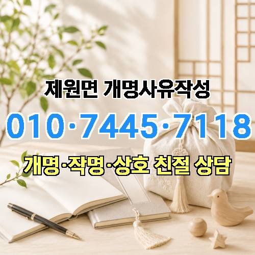 게시판 이미지 4416