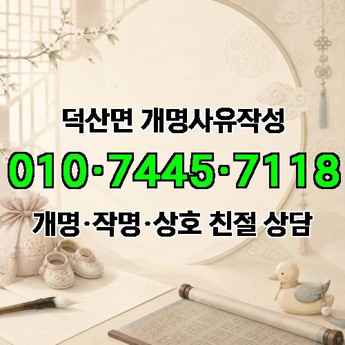 게시판 이미지 4581