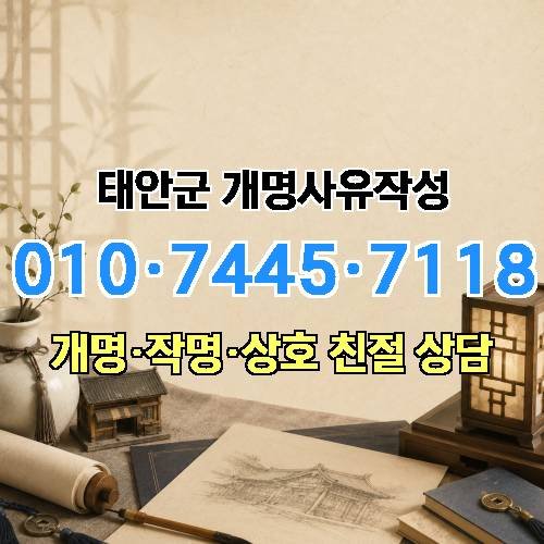 게시판 이미지 4646