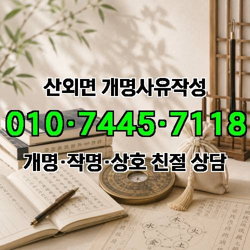 게시판 이미지 4693