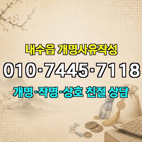 게시판 이미지 4824