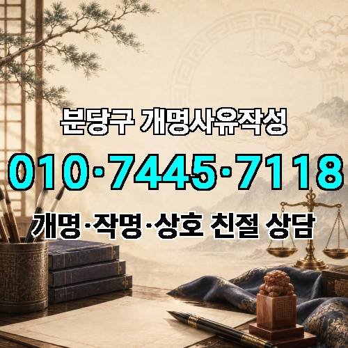 게시판 이미지 522