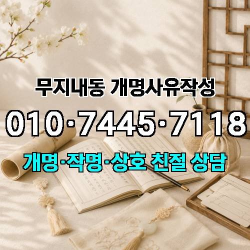 게시판 이미지 637
