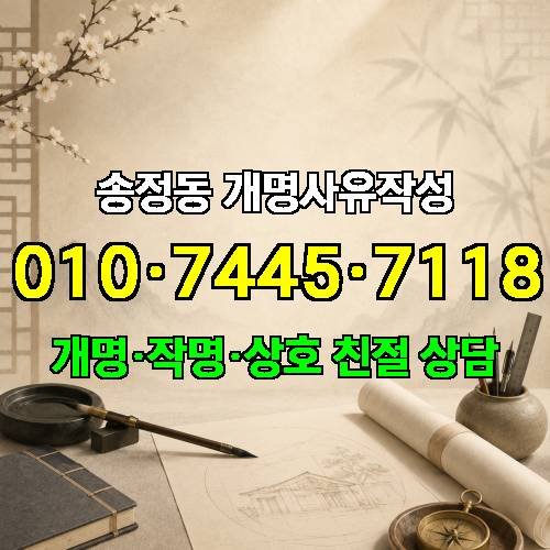 게시판 이미지 79