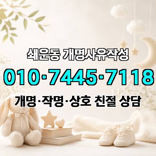 게시판 이미지 80