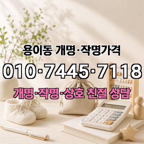 게시판 이미지 1000